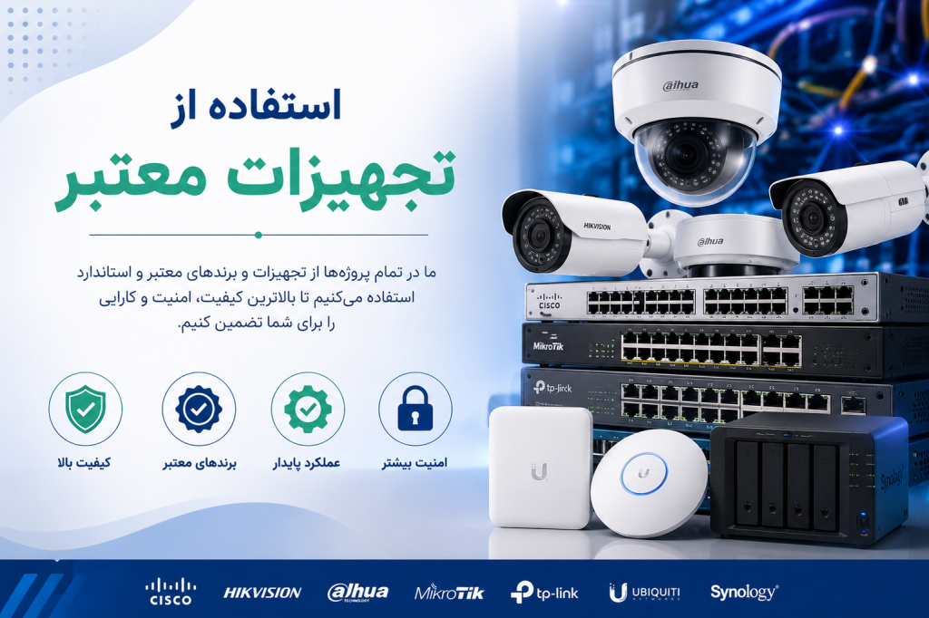 https://nvpnovin.ir/%d8%af%d8%b1%d8%a8%d8%a7%d8%b1%d9%87-%d8%b4%d8%a8%da%a9%d9%87-%d8%af%db%8c%d8%af%d9%87-%d9%be%d8%b1%d8%af%d8%a7%d8%b2-%d9%86%d9%88%db%8c%d9%86/