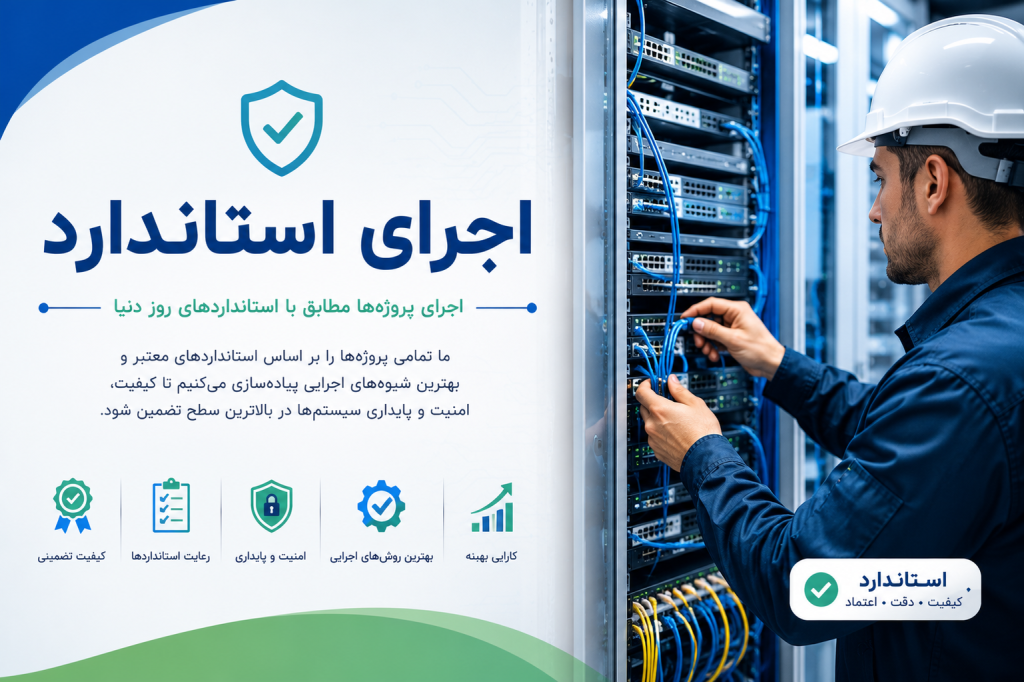 https://nvpnovin.ir/%d8%af%d8%b1%d8%a8%d8%a7%d8%b1%d9%87-%d8%b4%d8%a8%da%a9%d9%87-%d8%af%db%8c%d8%af%d9%87-%d9%be%d8%b1%d8%af%d8%a7%d8%b2-%d9%86%d9%88%db%8c%d9%86/